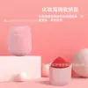 Nueva Bolsa de Almacenamiento de Silicona para Huevos de Belleza de Amazon Caja Portátil a Prueba de Polvo Transpirable Esponja Cojín de Aire Bolsa de Almacenamiento para Polvera