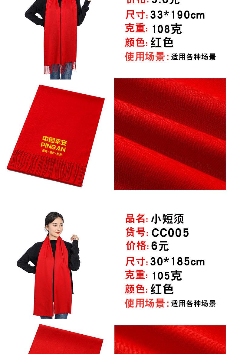 未标题-2_09.jpg