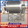 Máquina automática para revolver y marinar alitas de pollo,タンブラー de vacío para carne de res con salsa, máquina para marinar pollo y mariscos