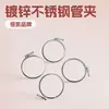 Grampos Tipo V Hengkai, Grampos de Fixação para Fixação de Tubos, Fabricante de Aço Inoxidável Galvanizado