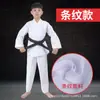Ventas Directas de Fábrica de Uniformes de Karate para Adultos y Niños, Uniformes de Entrenamiento, Uniformes de Judo, Uniformes Internacionales de Karate, Uniformes de Jiu-Jitsu Brasileño