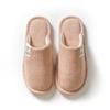 Zapatillas de Lino para el Hogar de Otoño e Invierno Baotou Hogar Pareja Piso Interior Luna Hombres y Mujeres Antideslizantes Base Suave Zapatillas de Algodón