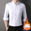 Camisa Térmica Sin Costuras de Alta Gama para Hombre Otoño/Invierno 2025, Camisa Casual sin Planchar, Camisa Premium de Nuevo Estilo