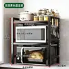 Estante de almacenamiento retráctil para cocina transfronterizo, organizador para horno de microondas y horno, estante de almacenamiento de doble capa para encimera del hogar
