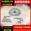 Mmz1005B601Ctd25 0402 600R Mmz1005S601Ctd25 Mmz1005Y601Ctd25