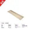 Fabricante de espetos para churrasco, espetos de tofu, palitos artísticos, espetos de bambu - preços direto da fábrica, ostras, Condado de Fugong, cebolinhas