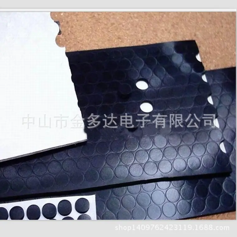 防滑橡胶垫