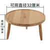 Patas de Madera Maciza Superficie de Tablero de Bambú Engrosado Simple Soporte de Carga Redondo Estante para Flores