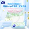 Papel de Seda Vinda Suave y Duradero, 100 Hojas por Paquete, 24 Paquetes por Caja, Papel de Seda Económico para Hogar al por Mayor, Pañuelo Facial