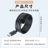 Cargador Magnético para Gafas Inteligentes Personalizadas Adecuado para Gafas de Tiro Thunderbird Rayneo V3 Slim Cable de Carga