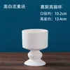 Taza de Porcelana Lisa Taza de Porcelana Lisa Arcilla Blanca Alta de Jingdezhen Cerámica de Arcilla Blanca DIY Pintura de Color Cerámica Hecha a Mano Molde Blanco Coloración