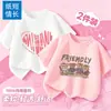Camiseta Feminina Verão Roupas de Verão para Meninas Gola Redonda Casual Manga Curta Camiseta Top Novo Estilo 2026 Infantil Estilosa Algodão Puro Manga Curta