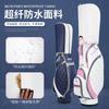 Bolsa de golf PGM para mujer, bolsa estándar ligera, cuero de microfibra TPU, impermeable, bolsa para palos y pelotas