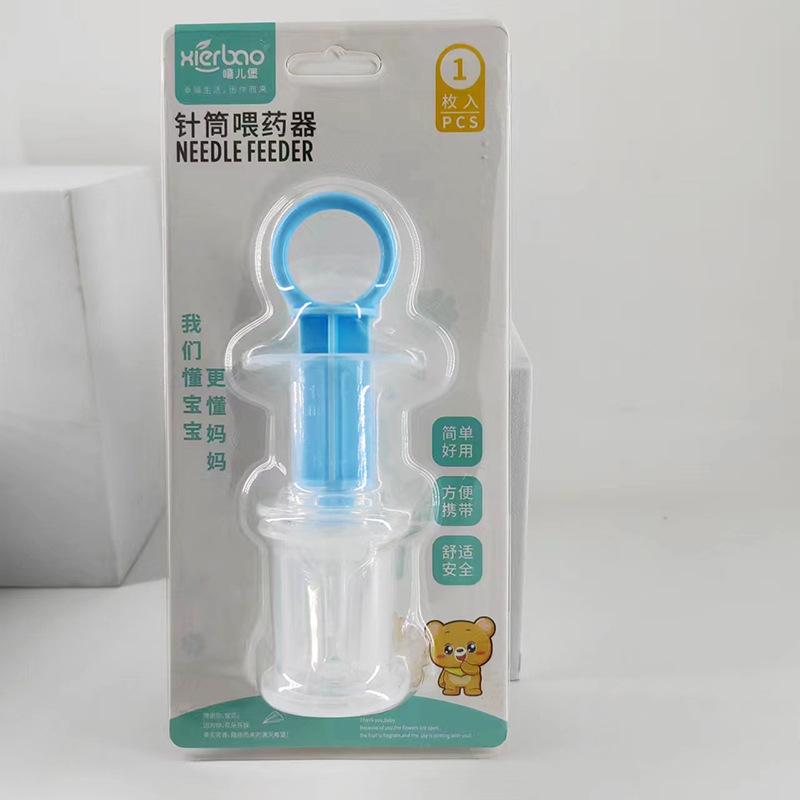 微信图片_20230912080638