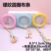 Juguetes para Limpieza de Molares y Dientes para Perros Pequeños y Medianos Material TPR Juguetes para Masticar Juguetes para Masticar Mascotas Venta al por Mayor