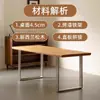 Mesa grande de una sola pieza de madera maciza, escritorio de oficina moderno minimalista, mesa de conferencias para sala de reuniones, mesa rectangular comercial para computadora