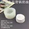 Pastel de Capas de Queso, Molde para Helado de Crema de Piña, Molde de Silicona para Pastel de Fondant, Molde para Velas de Yeso de Aromaterapia