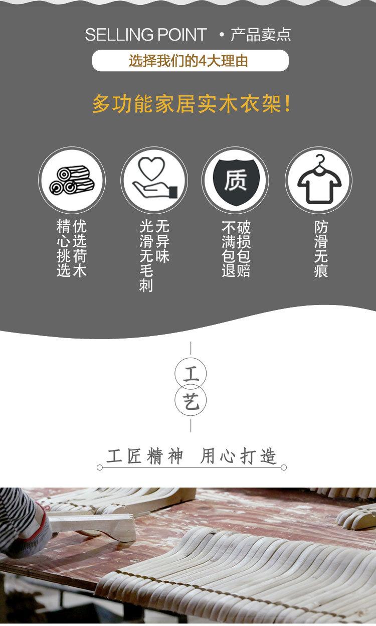 圆棒磨砂圆钩详情_02.jpg