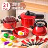 Juguetes de Cocina para Niños Traje para Niños y Niñas Jugar en Casa Simulación Utensilios de Cocina Bebé Cocinando Arroz Salteado Cubiertos Fábrica