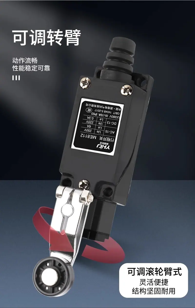 详情图片_13.jpg