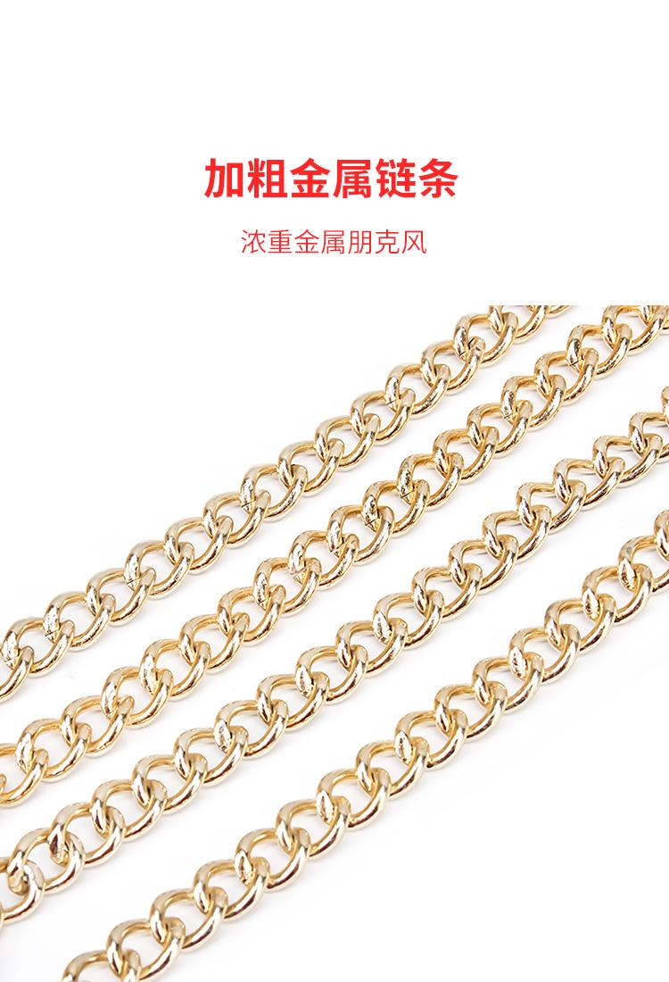 SM刑具女用