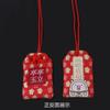 Bolsita de bordado al por mayor, bolsita vacía, bolsita, colgante para teléfono móvil y viento, bolsa pequeña de regalo 4*6