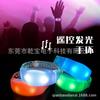Pulseira Luminosa com Logo Personalizado de Fábrica, Pulseira de Suporte para Controle de Local de Concerto, Controle Remoto Dmx, Adereços de Animação LED