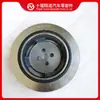 Amortiguador de vibraciones torsionales para motor Dongfeng Cummins 6BT 3958258 3914454 3911422 3916436
