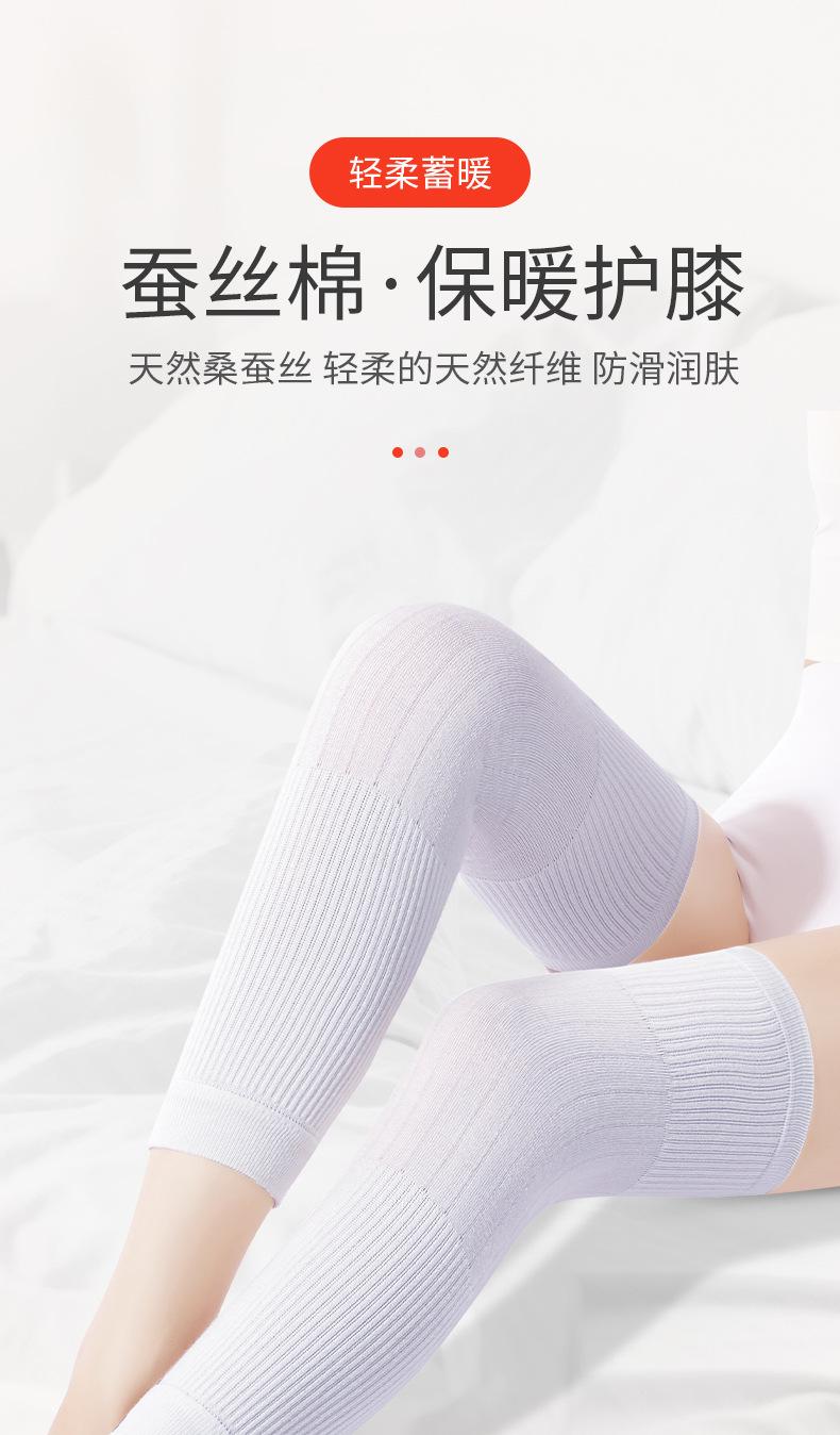 详情 (1).jpg