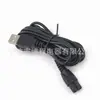 CArgador Cable de DAtos 1A2A Juguete Bluetooth Ventilador Pequeño Cable de Ensamblaje Cable de CArga para Afeitadora