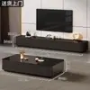 Mesa de centro negra para sala de estar, nuevo modelo 2026, lujo ligero, sensación de alta gama, mesa de centro para apartamento pequeño, rectangular para TV