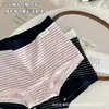 Cueca de cintura média, listrada na cor sal, macia, confortável, respirável, que absorve a umidade e cobre completamente os quadris; calcinhas de triângulo femininas, disponíveis para dropshipping