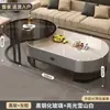 Mesa de centro de cristal para sala de estar, uso doméstico, mesa de té moderna minimalista de lujo ligero, sensación de alta gama, mesa de centro duradera para espacios pequeños, hecha de tablero artificial