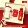 Regalos corporativos personalizados con logo para el Festival de Medio Otoño, tazas de café prácticas de alta gama como recuerdos para clientes y empleados durante eventos de inauguración