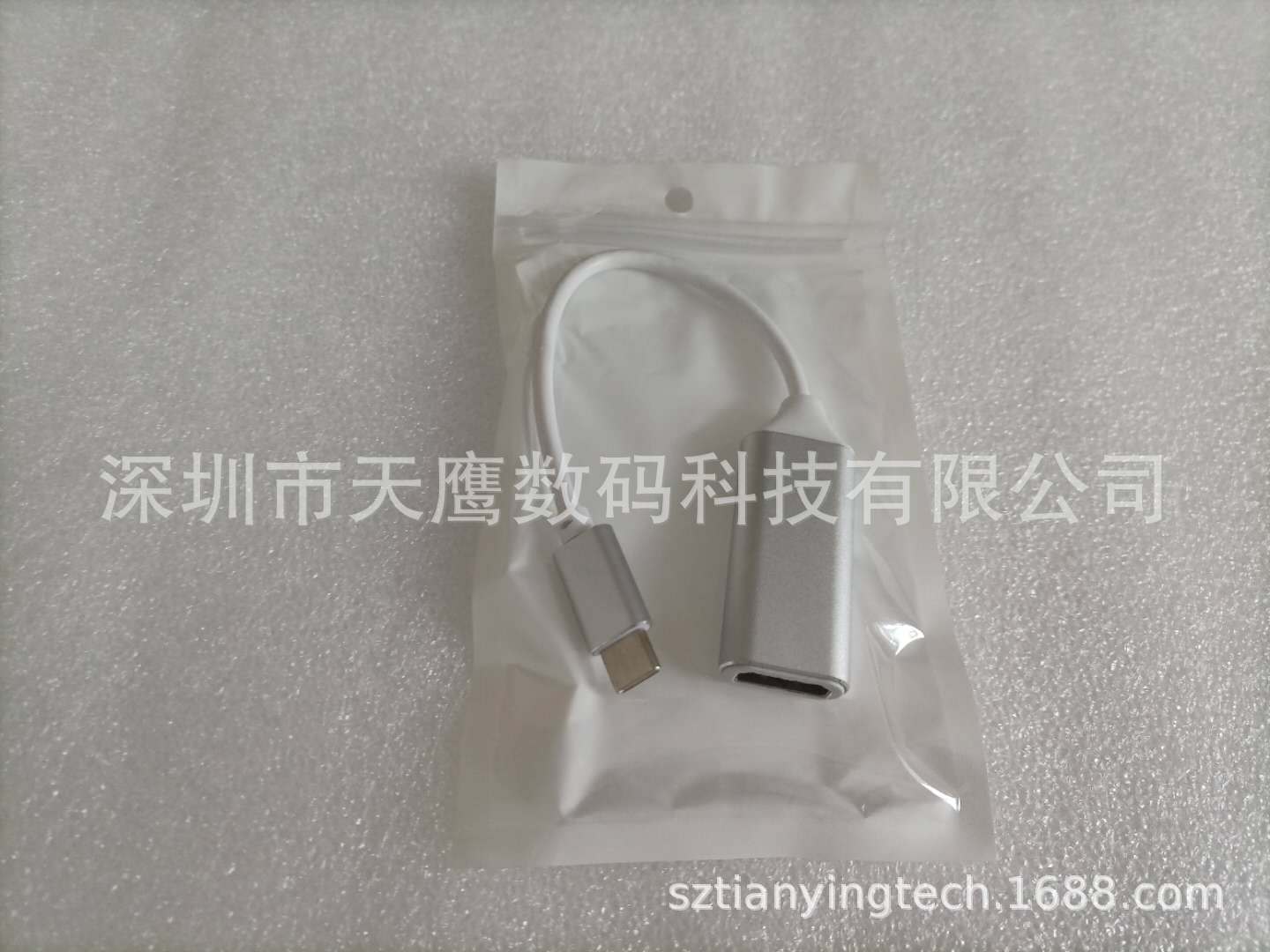 微信图片_20200904135628