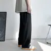 Pantalones de Primavera y Verano para Niños estilo ins de Hong Kong Modernos estilo Japonés Sueltos Rectos Colgante Pierna Ancha Seda de Hielo Casual Pantalones de Piso