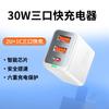 Cabezal de carga multiinterfaz USB PD de carga rápida de 20 W con certificación 3C para cargador de teléfono móvil Apple, Huawei y Xiaomi