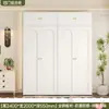 Armario de Acero de Gran Capacidad para Dormitorio del Hogar Nuevo Estilo 2026 Armario para Ropa Estilo Crema Almacenamiento Habitación Infantil Habitación de Alquiler Armario