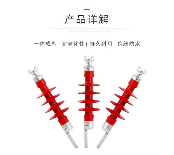 微信图片_20240419103612