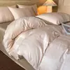 Conjunto de Quatro Peças Jacquard de Cetim de Algodão de Fibra Longa com 50 Contagens, Conjunto de Três Peças de Cama de Algodão Puro, Lençol e Capa de Edredom com Toque de Luxo Leve de Alta Qualidade