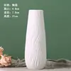 Una generación de jarrón de cerámica para quemar pigmento blanco al por mayor para plantar agua, adornos de flores secas, puesto de suministro, outlet de fábrica