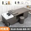 Cama de Shampoo Estilo Tailandês para Venda por Atacado para Salões de Cabeleireiro, Salões de Beleza e Centros de Massagem com Aquecedor de Água para Terapia Capilar