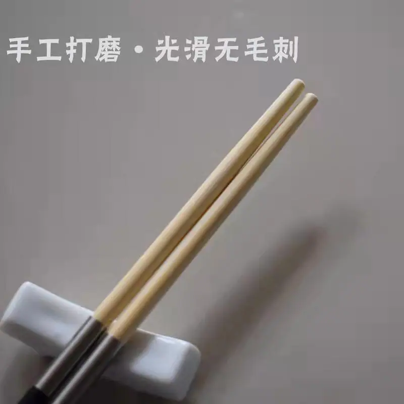 微信图片_20211221205308