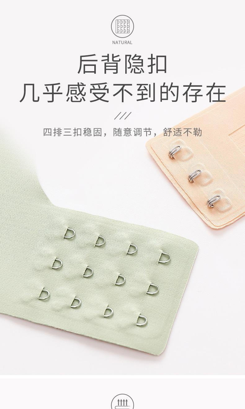 详情_08.jpg