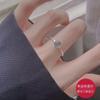 Anillo de piedra lunar para mujer, diseño simple, anillo para dedo índice con sentido, anillo ligero de lujo para dedo, estilo moderno y frío.
