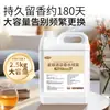 Spray de perfume específico para hotel para fragancia duradera en dormitorios, habitaciones del hogar y vestíbulos de hoteles de cinco estrellas, ambientador