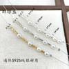 Qunlvsheng plata de ley S925 flor de coche tubo recto tubo de conexión diy collar pulsera hecho a mano perla espaciadora cuenta accesorios de joyería