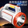 Nuevo solar transfronterizo COB luz lateral USB recargable de largo alcance para exteriores linterna portátil iluminación LED foco