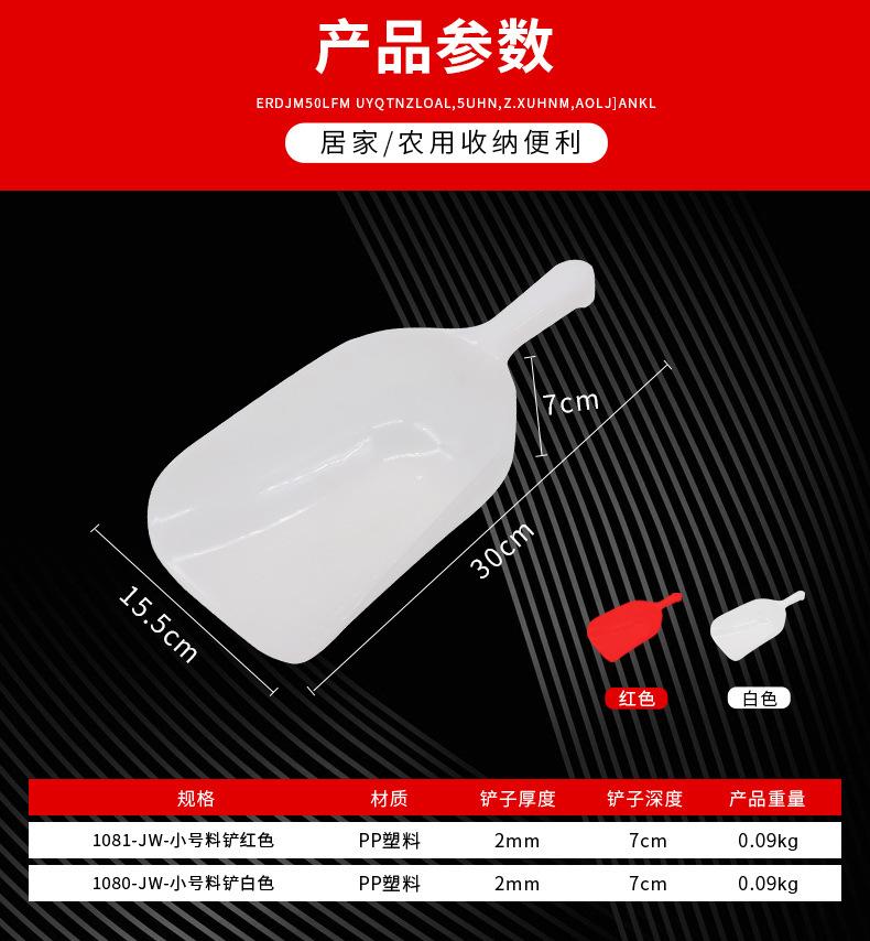 详情_05.jpg