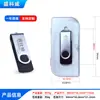 Pen drive U rotativo criativo 128g grande capacidade metal U disk usb flash brindes de bem-estar gratuitos U disk personalizado lote